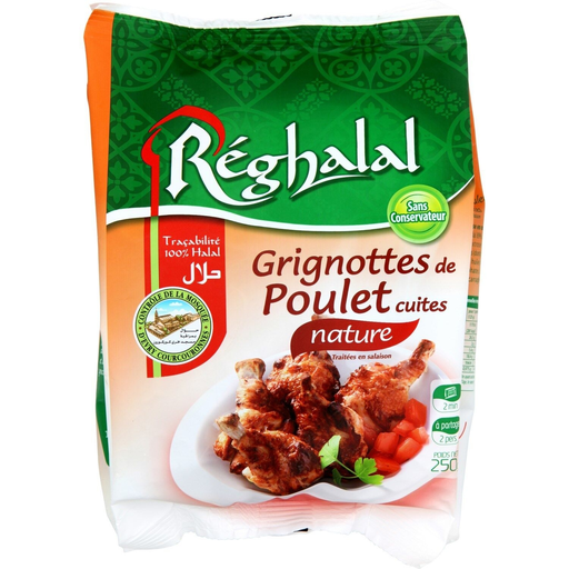 [3571320072338] REGHALAL Chicken Grignot' plain 250 g