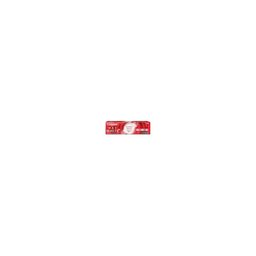 COLGATE exp white coolmint 75
