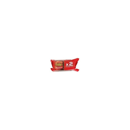 SUCHARD Rochers 2 x 35 g