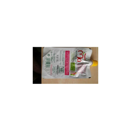 MATERNE Puré de Maçã/Framboesa 120 g
