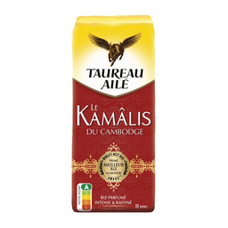 TAUREAU AILE Riz Long Kamâlis du Cambodge 11 min TAUREAU AILE