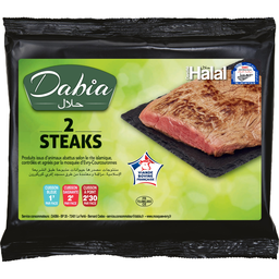 DABIA Viande Bovine: Steaks** Halal à Griller