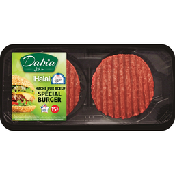 DABIA Steaks Hachés Spécial Burger 220g