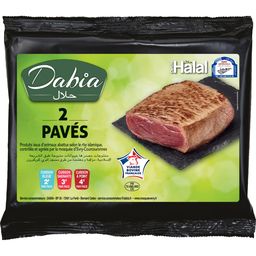 DABIA Viande Bovine: Pavés*** Halal à Griller