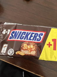 MARS Snickers Chocolate Bars 5 x 50 g