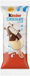 KINDER Ferrero schokolade stick 1Er (55ml / 38g)