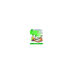 LE PARFAIT rondelle Tradition110X82X2.5