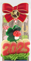 ODENWÄLDER MARZIPAN Christmas Glückszahl 30 g