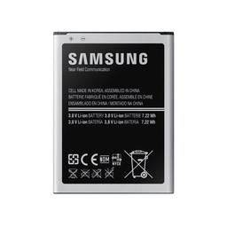 SAMSUNG Batería Recargable EB-B500BE