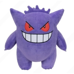 POKÉMON Peluche Ectoplasma 30cm