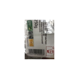 LE STER Le stérilisé quatre quart pur beurre 250g
