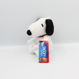 GIPSY Peluche Snoopy & Les Peanuts Beans 18 cm