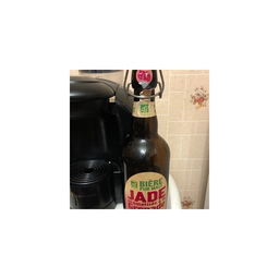 JADE Cerveja Romã Bio 4.5° 65 cl