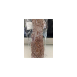 ROHAN lapin bambin ndec 125g
