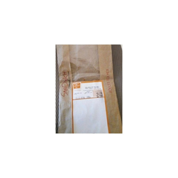 DELIFRANCE Tex Mex Sandwich 200 g
