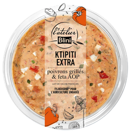 ATELIER BLINI Ktipiti Extra ATELIER BLINI