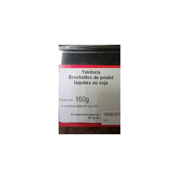 AGIS Yakitoris Sauce Soja 160 g