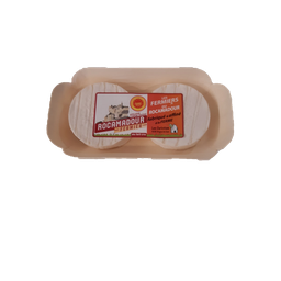 GP Rocamadour AOP fermier, 2 unités de 35g