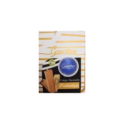 GAVOTTES gavot coff metal marine or 200