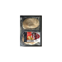 LA BOULANGERE Panes para Kebab X6 400 g