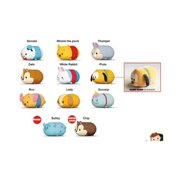 ASMODEE 4 Tsum-Tsum Saison2